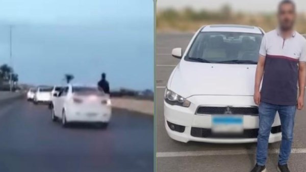 المتهم