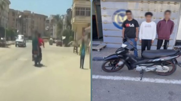 المتهمين