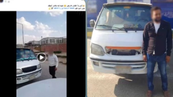سائق الميكروباص