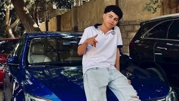 المجني عليه