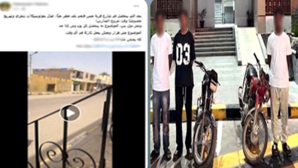 الطلاب قائدي الدراجات