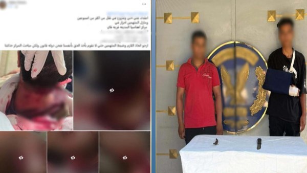 المتهمين