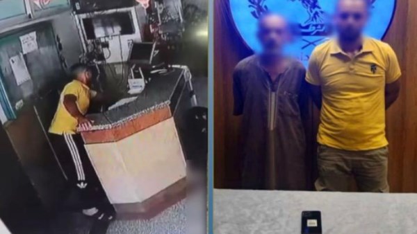 المتهم وعميله