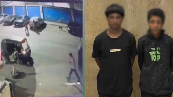 المتهمين