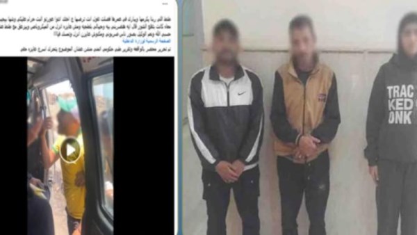 المتهمين