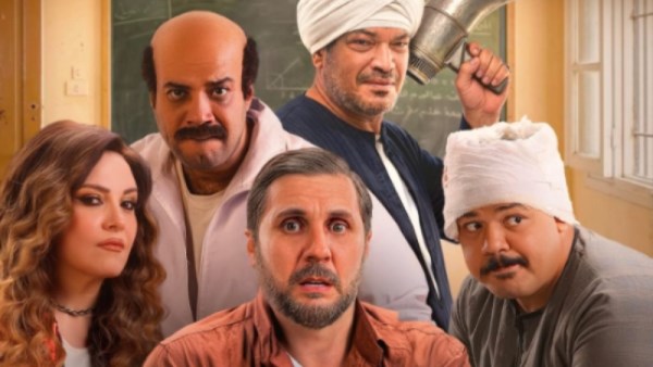 فيلم برشامة