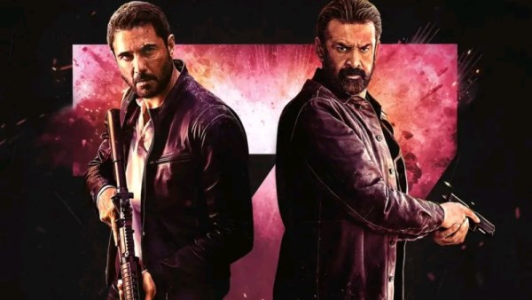 The Seven Dogs فيلم 