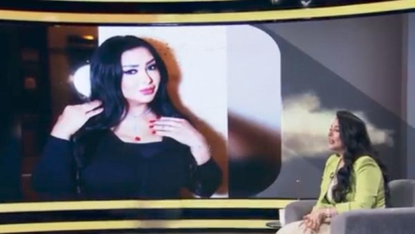 شاهيناز 