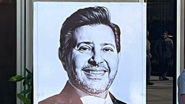 هاني شاكر 
