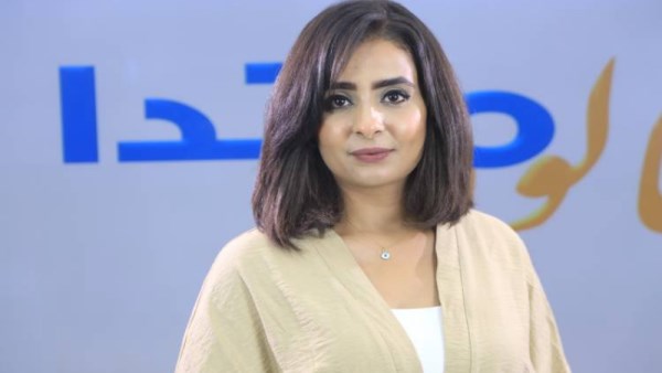 هند الضاوي 