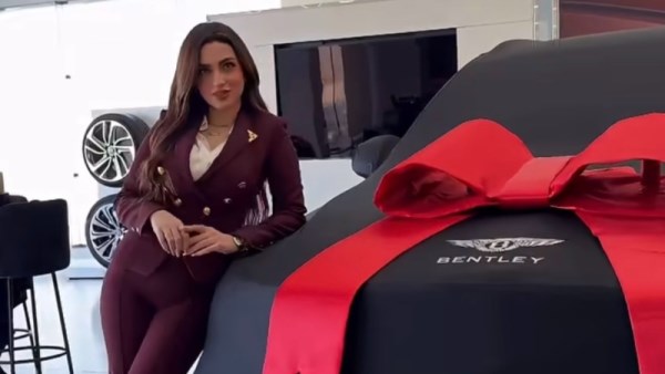 ياسمين عز 
