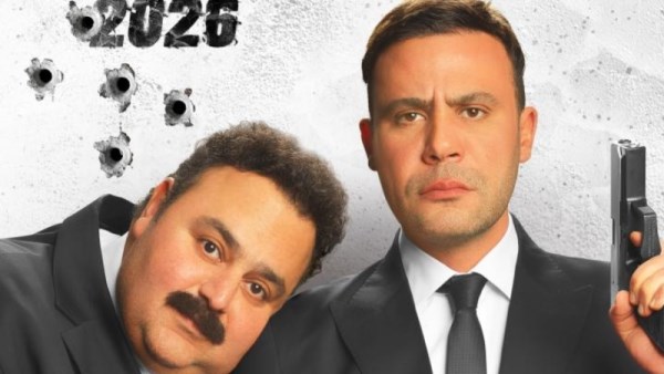 بوستر فيلم صقر وكناريا