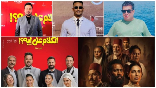 المنتج بلال صبري 