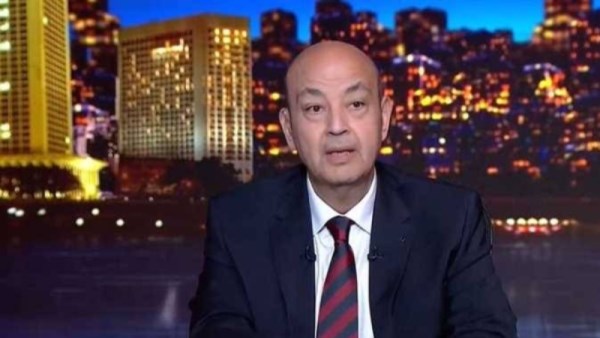عمرو أديب 