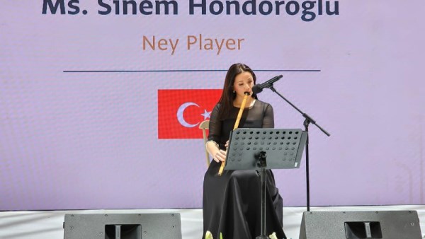 سينام هوندار
