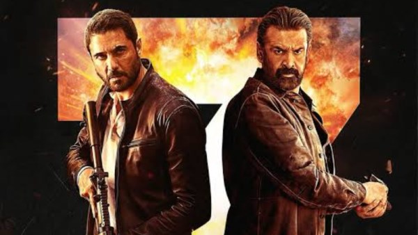 أفلام العيد 