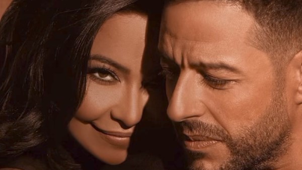 حماقي وشيرين 