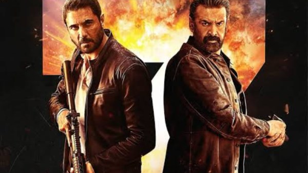 أفلام العيد 