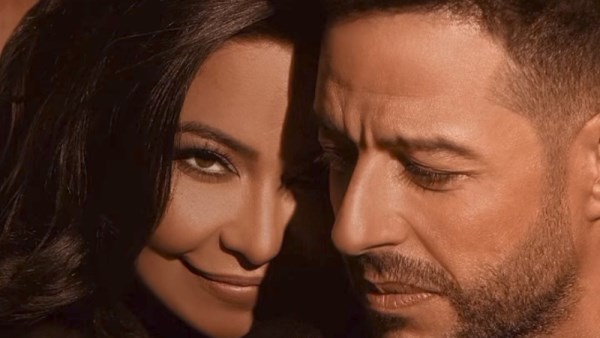 شيرين وحماقي 