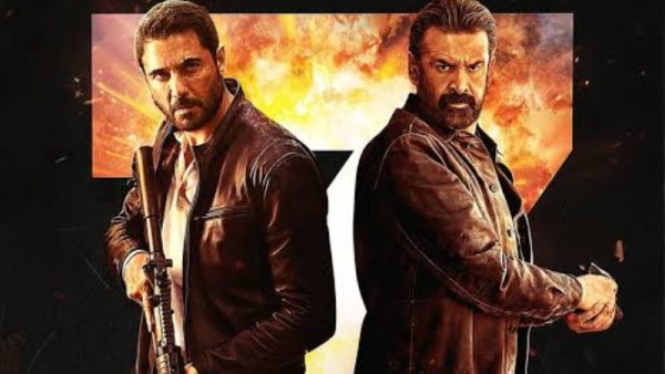 فيلم 7dogs 
