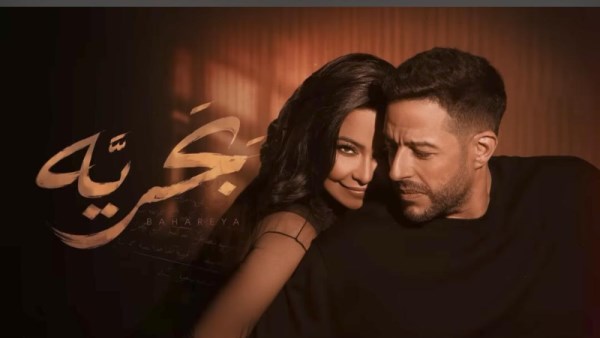 حماقي وشيرين 