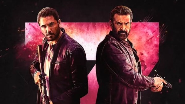 فيلم 7dogs 