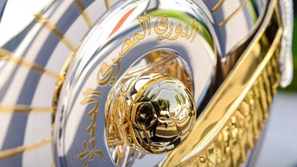 الدوري المصري