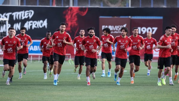الأهلي