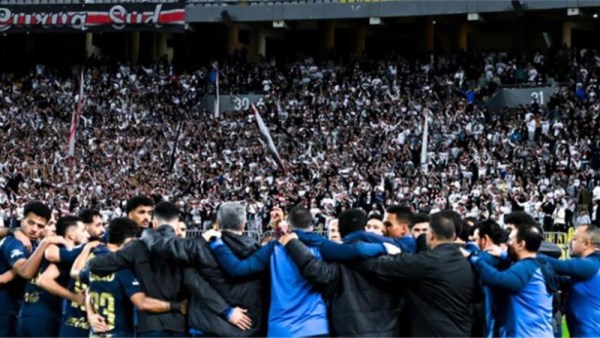 جمهور الزمالك
