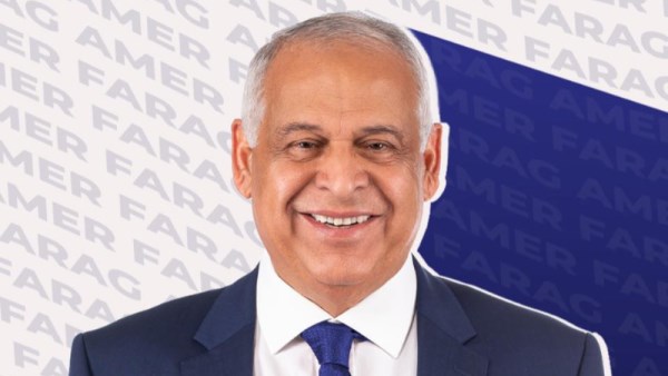 فرج عامر