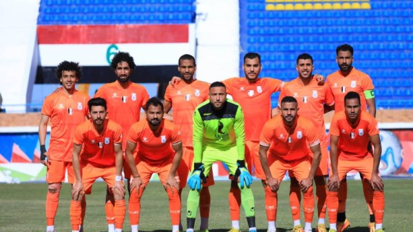 أبو قير للأسمدة 
