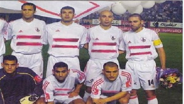 الزمالك  