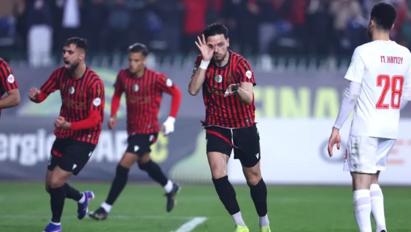 الزمالك واتحاد العاصمة 