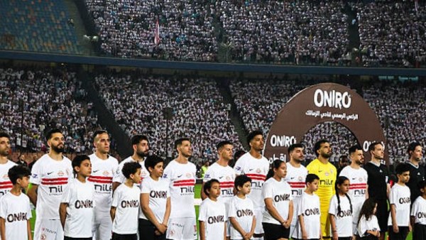 الزمالك  