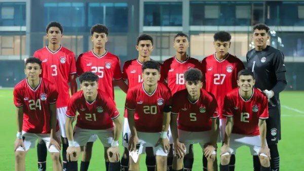  منتخب مصر للناشئين تحت 17 سنة  