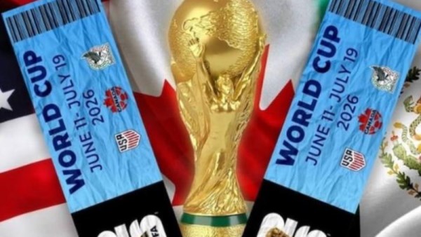 كأس العالم