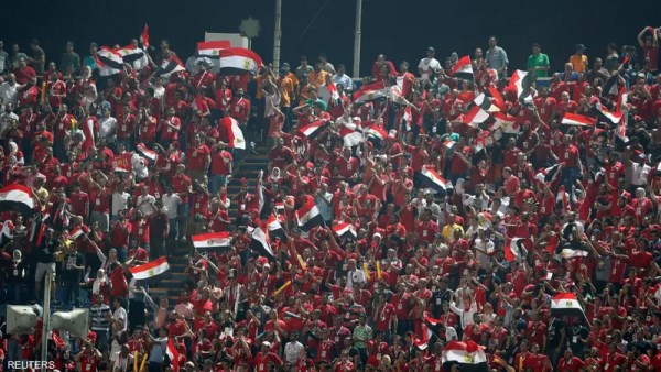 الجماهير المصرية 