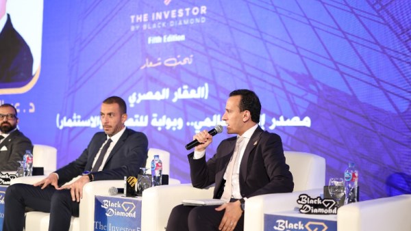جانب من المؤتمر 