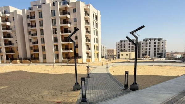 المشروع 