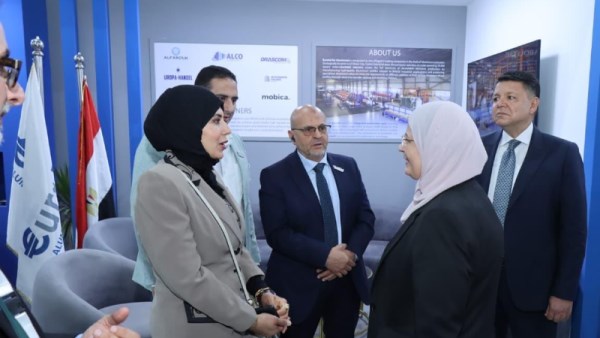 التنمية الصناعية
