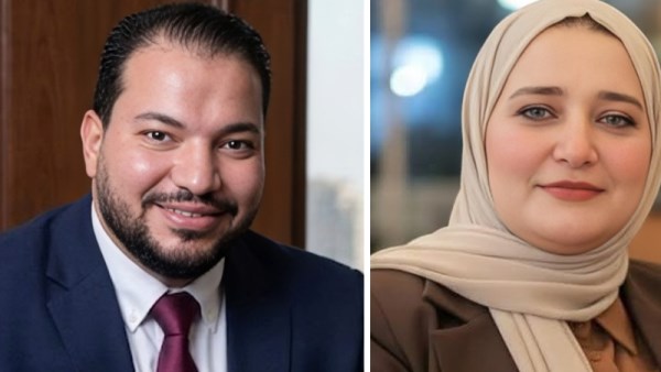 مشروع eg