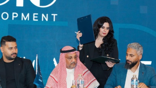 أديك للتطوير 