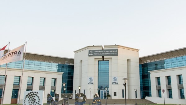 تنظيم الاتصالات 