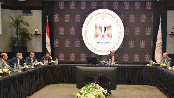 وزير الاستثمار والتجارة الخارجية 