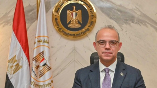 وزير الاستثمار والتجارة الخارجية 