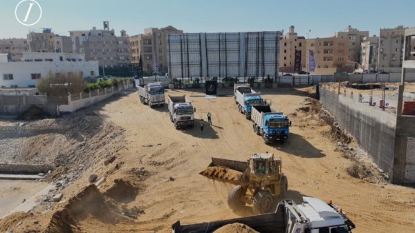 المشروع العقارى 