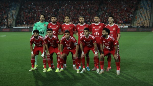 الأهلي