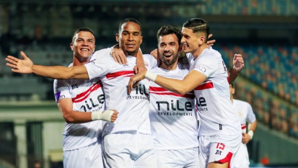 الزمالك