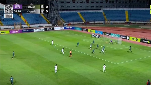 من مباراة الاتحاد وبتروجت