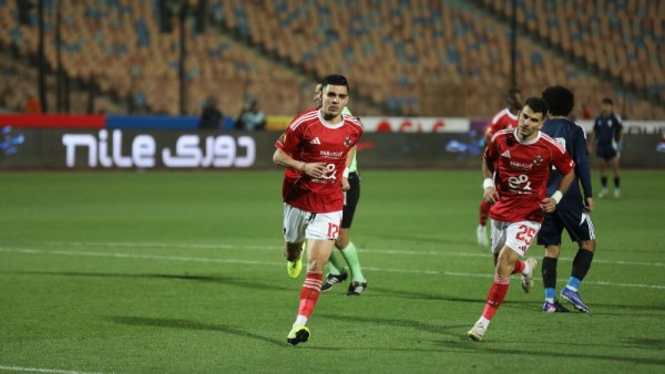الأهلي